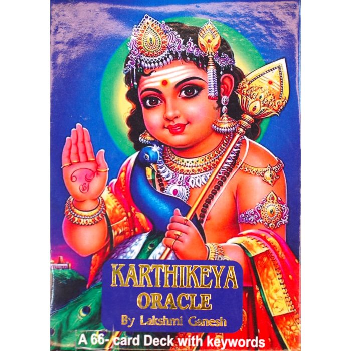 Karthikeya Oracle